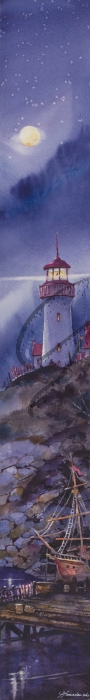 Sur la côte-Nord